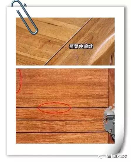 三层实木地板伸缩缝图片