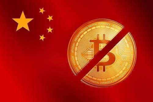中国人如何在禁令中继续购买比特币和 ICO 代币？