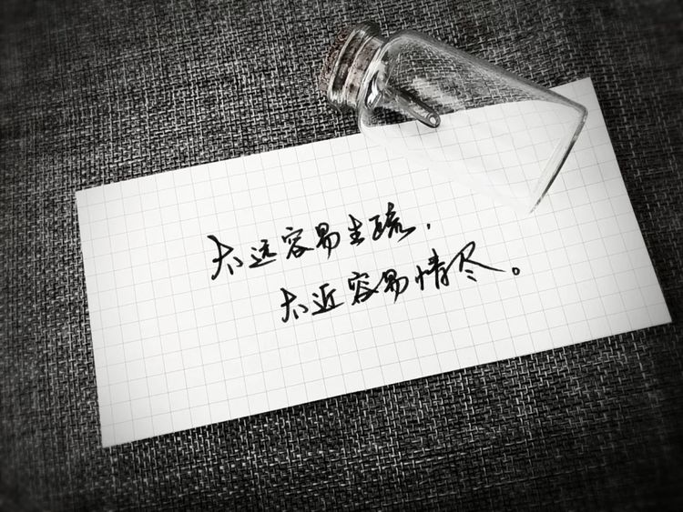 让人心灵平静的句子,精辟唯美,一见倾心!