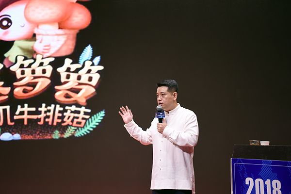 王旸表示,过去,酒香不怕巷子深.现在,酒香也怕巷子深.