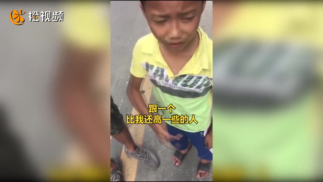 江西一小孩被拐廣東揭陽2個好心小哥相救