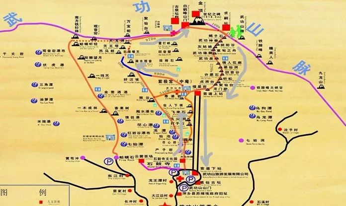 江西武功山,在帐篷边仰望星辰大海__凤凰网