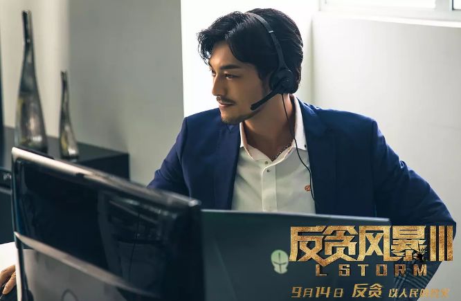 专访华策影业张大勇｜抓圈层保存量，8000万成本也能搏出4亿票房_凤凰网