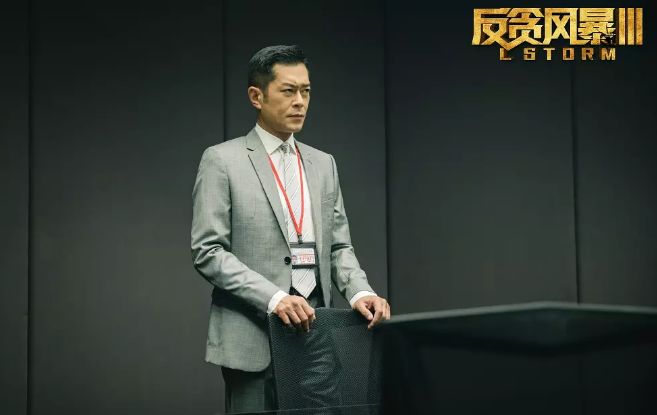 专访华策影业张大勇｜抓圈层保存量，8000万成本也能搏出4亿票房_凤凰网