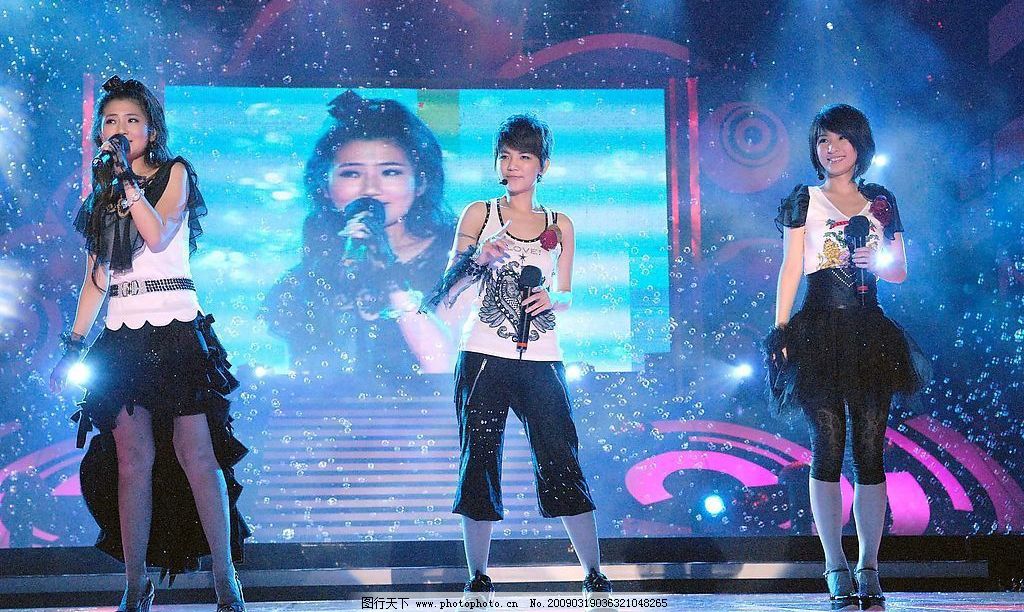 被she三人各自的公司名称笑哭网友这是要开婚庆公司和百货公司吗