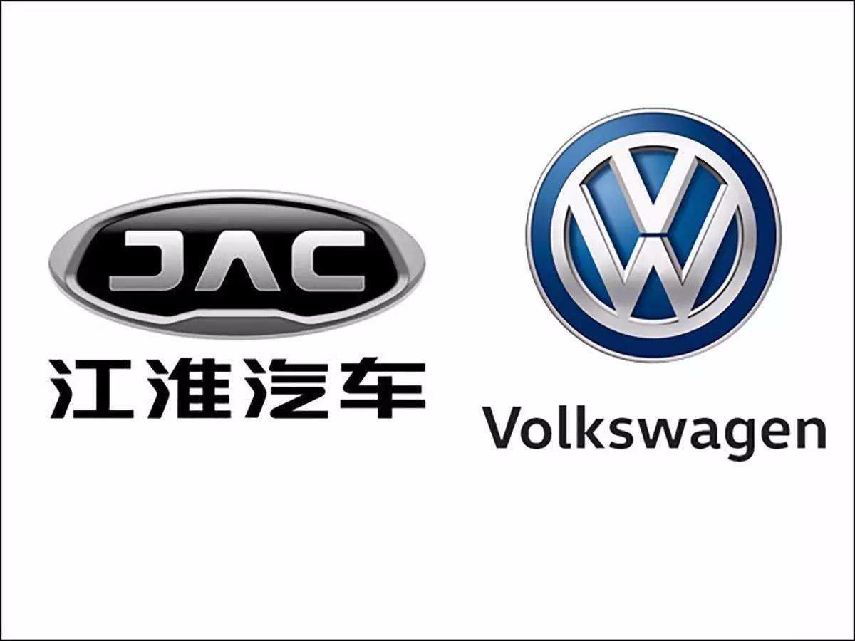 江淮大众新车将要上市,而车标却不是"vw,网友:不太好看__凤凰网