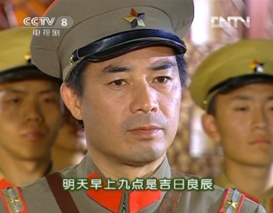 是影视剧里的一位老演员,他给人的感觉非常的亲切,他的名字叫做曹秋根