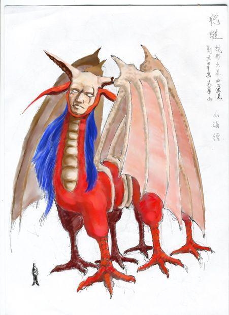 《山海经》最全灾兽,见到它们则代表有灾难发生__凤凰网