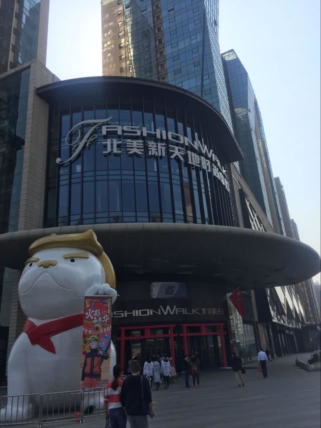 十一长假古城太原街头走一走 海底捞特色风味小吃香飘四溢