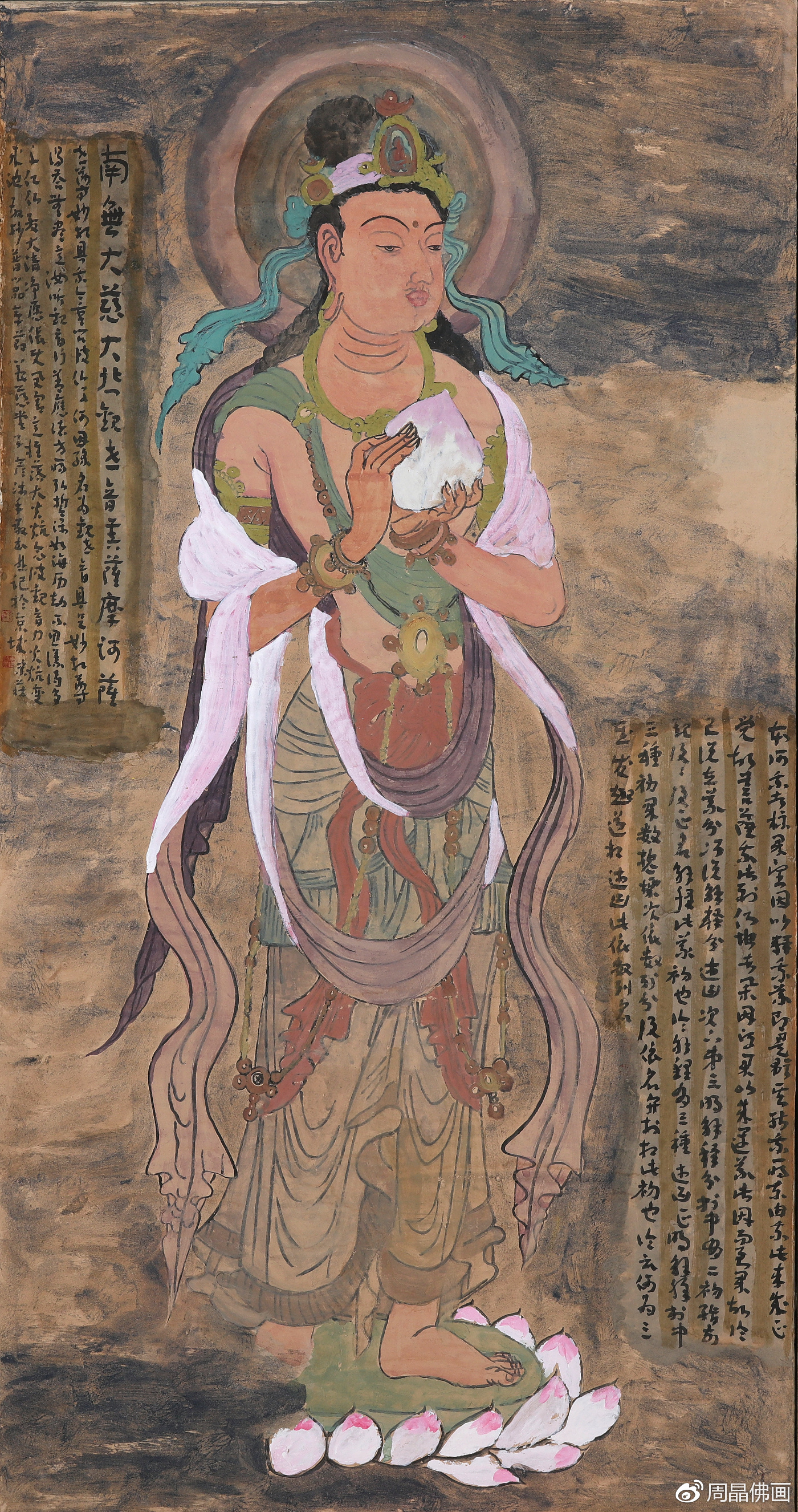重彩敦煌壁画