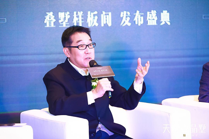 天悦壹号叠拼样板间亮相 全采光地下空间令海岩惊叹