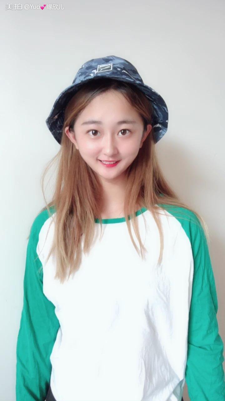 目不转睛手势舞