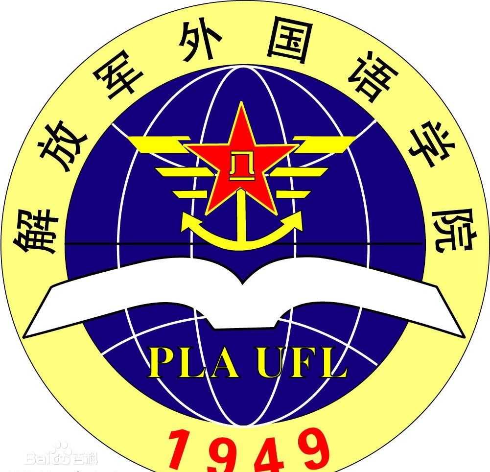 一图详解美国发生史上最致命山火 半个加州恐被波及
