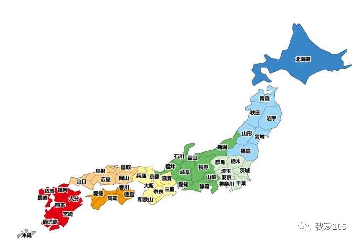 日本旅游可吹水超级攻略之最全记录!看到就忍不住收藏啦!