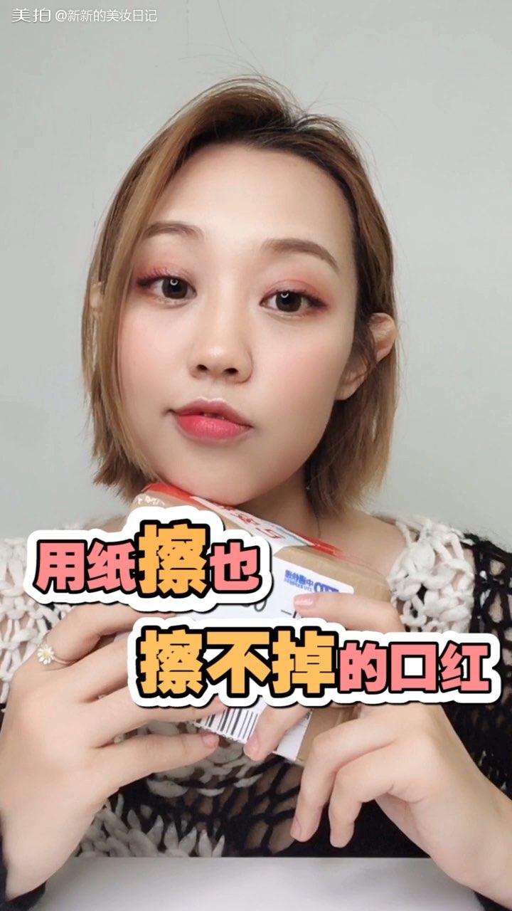 粘唇膏(斩春姜胥小说免费阅读)