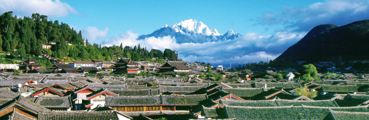 玉龙雪山下的大研古城