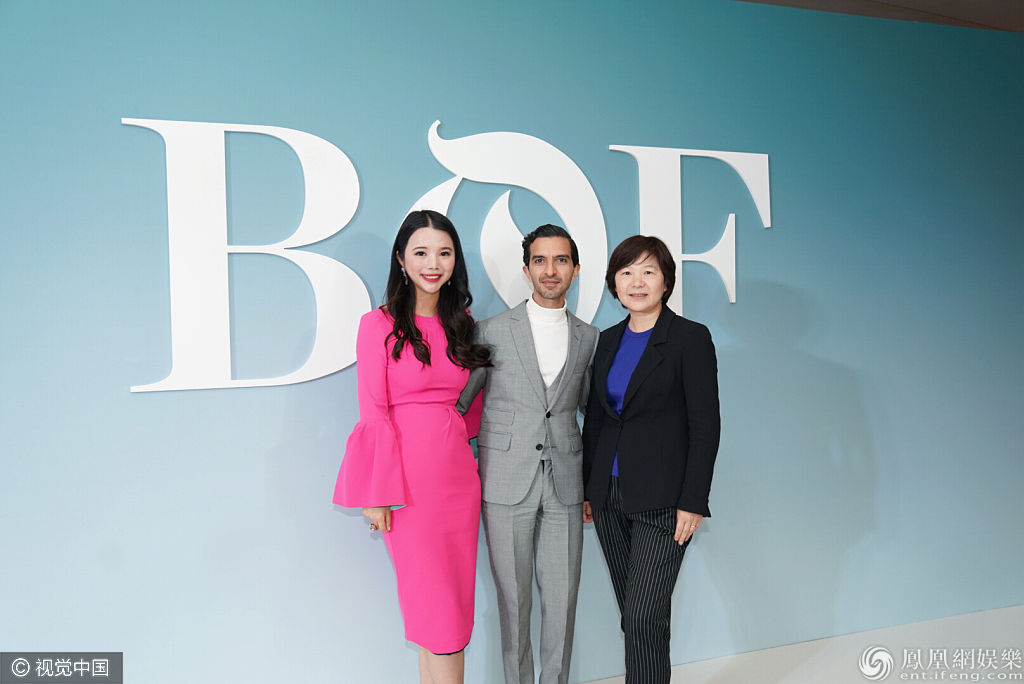 90后时尚投资人余晚晚亮相BoF峰会 优雅登台气质迷人 _凤凰网