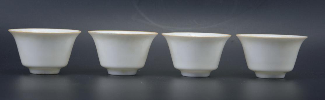 明代陶瓷艺术品巅峰之作——甜白釉马蹄杯__凤凰网