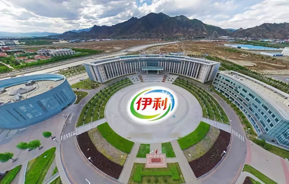 正好响应"伊利即品质"初心, 以标准立"芯",树立多个榜样标杆, 为