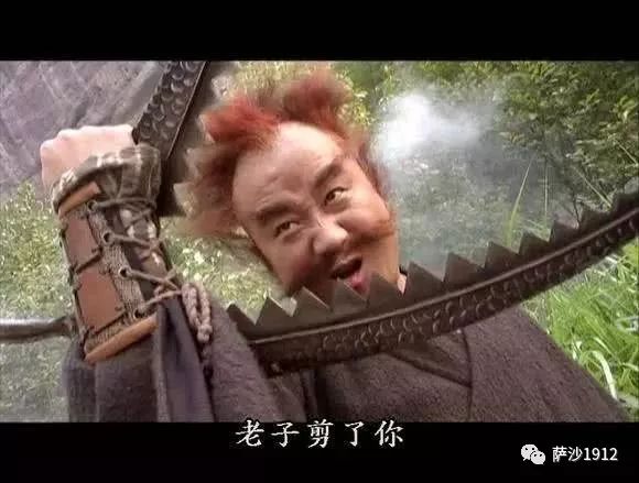 活在后世的武林就是超人天龙八部乌老大和南海鳄神武功如何