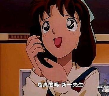 名侦探柯南剧中出现的十大龙套美女有一个竟是新一的女友