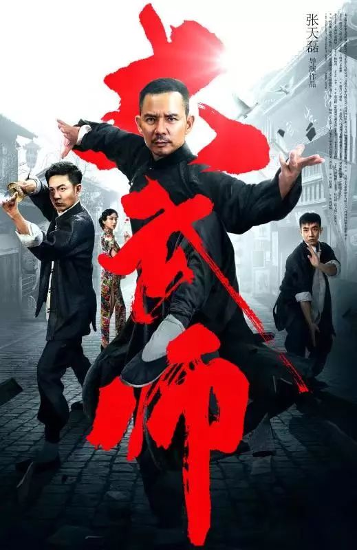 从2015年成立至今,方启涛已经成功策划制作影视剧《类似爱情 》系列