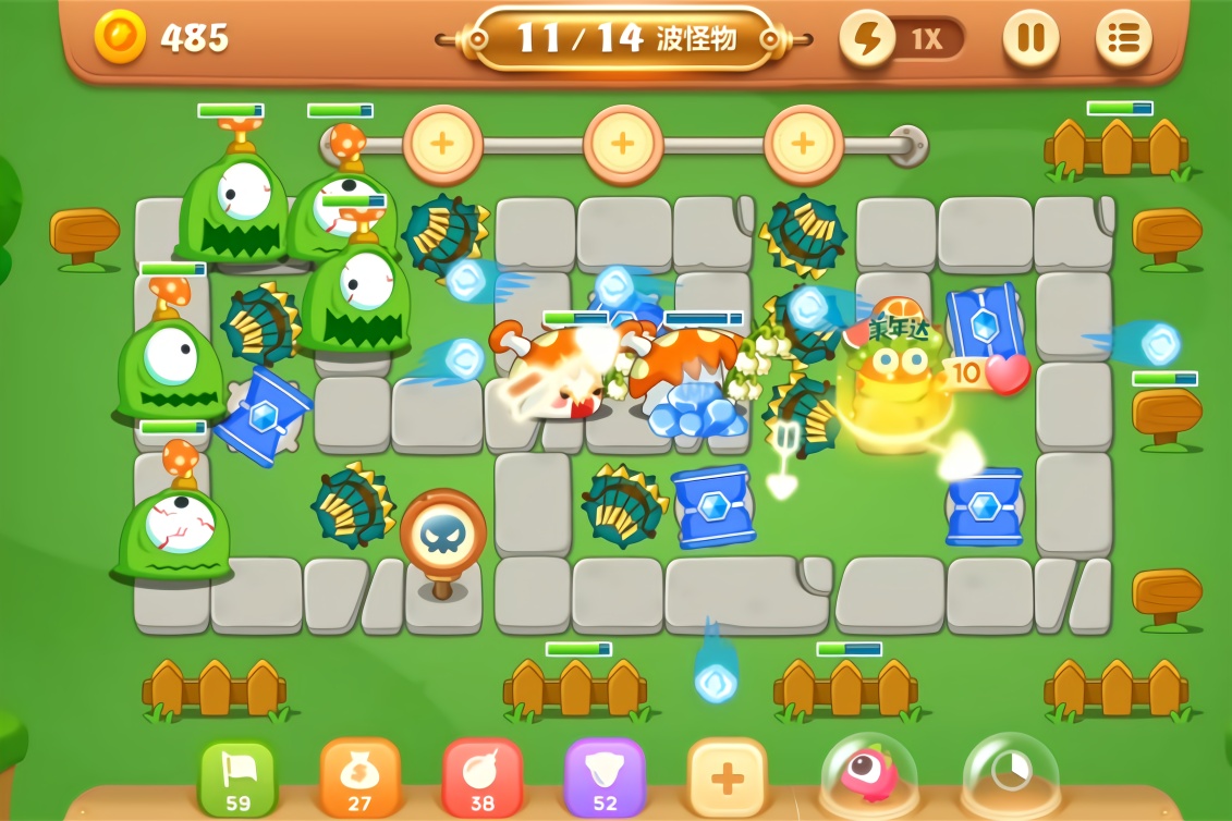 《保卫萝卜3》公园爬楼第10层,冰锥和多重箭简单布局,轻松防御