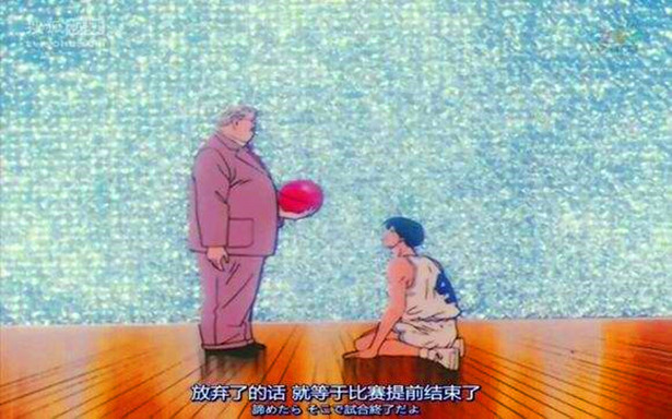 安西教练是三井寿的人生导师,三井因为记得安西教练的鼓励而最后改邪