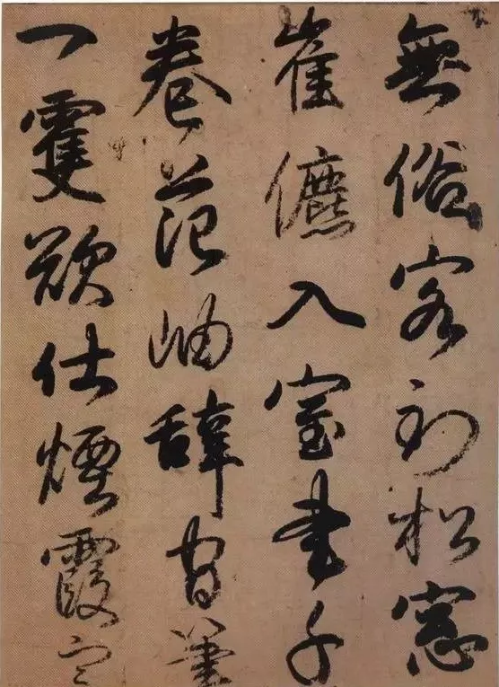 看到这个日本人的书法,中国人坐不住了 | 大米艺术