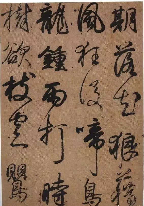 看到这个日本人的书法,中国人坐不住了 | 大米艺术