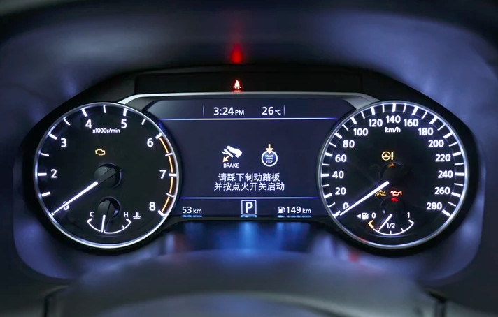 定了凯美瑞的赶紧退,日产放大招,新一代天籁2.0t只卖20万