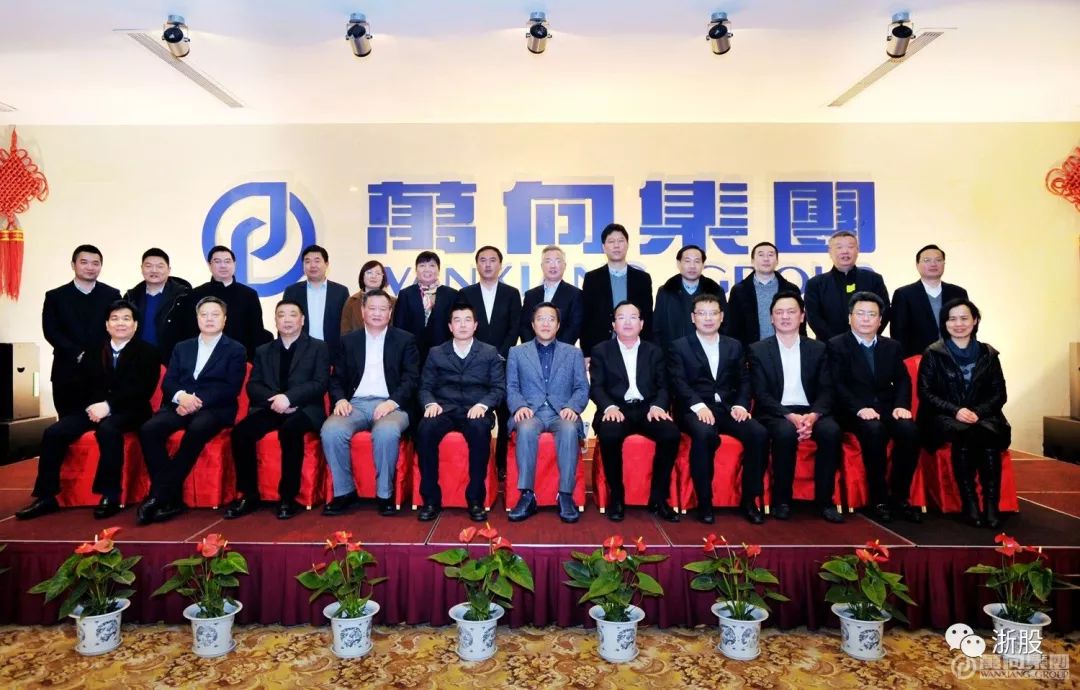 鲁冠球逝世一周年鲁伟鼎破釜沉舟力推聚能城