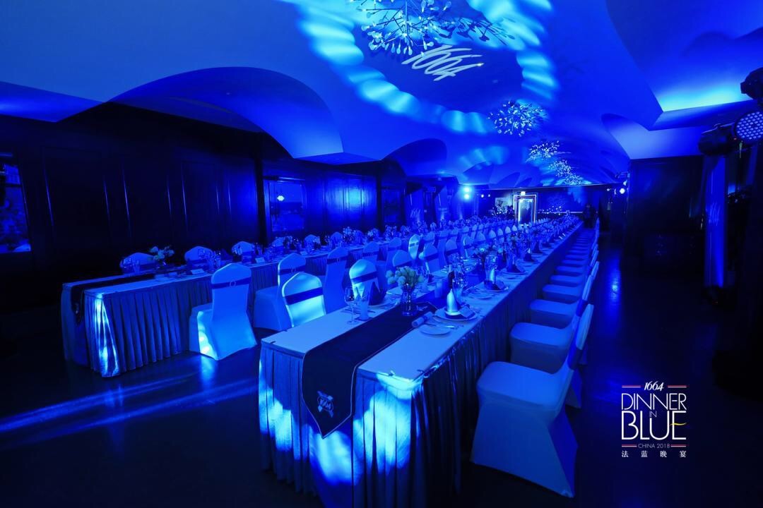 1664法蓝晚宴成都揭幕,遇见你的"法式生活",年度考核