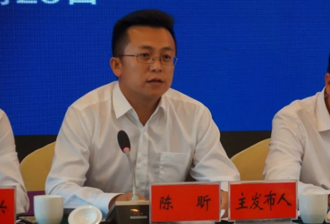 腾冲市人民政府副市长陈昕作为主发布人,做如下介绍: 腾冲毗邻缅甸