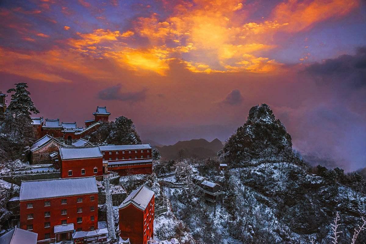 國家級aaaaa旅遊景區武當山, 中國道教聖地, 人間仙境