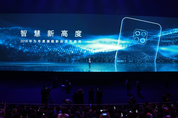 一本书读懂华为手机成长史__凤凰网