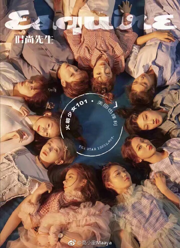 " "爸爸的爸爸是爷爷.”