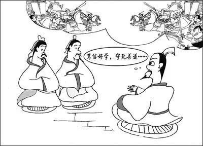 天下有道则见,无道则隐.邦有道,贫且贱焉,耻也;邦无道,富且贵焉,耻也.