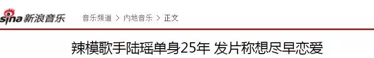 根本不會復合！她死命挽回，瘦成骷髏人！男友卻另結新歡 娛樂 第15張