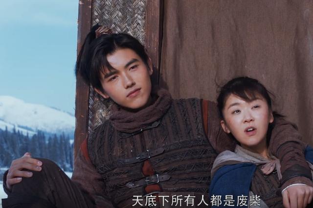 自称梳碧湖的砍柴人看谁都是废柴新剧男主杀敌如同割韭菜