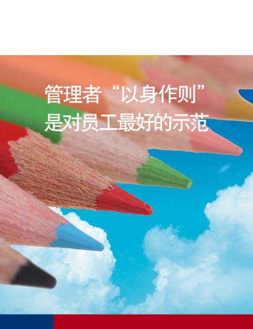 您可以为销售团队做的最好的事情之一就是以身作则,即使您没有销售