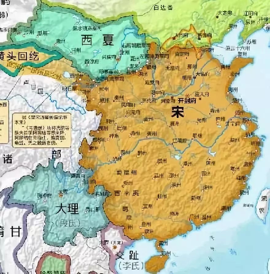 宋朝时期的中国地图图片