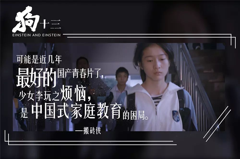 7,消失五年的神作,终于能上映了!