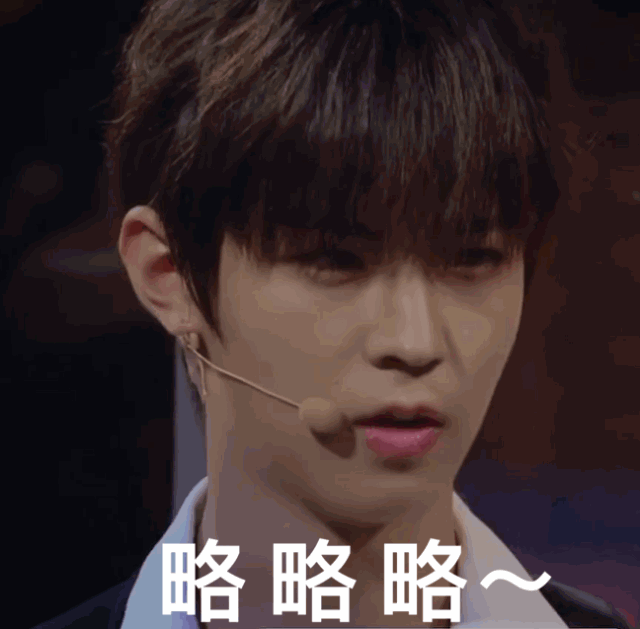 在第四季的《火星情报局》中,作为火星新特工加入的李希侃,不仅跟沈梦