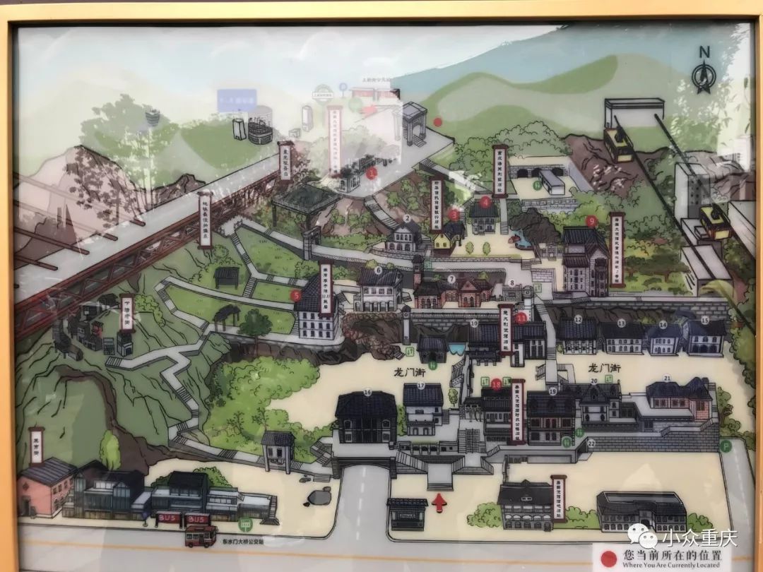 重庆码头文化开埠历史,南滨路专辑—龙门浩老街