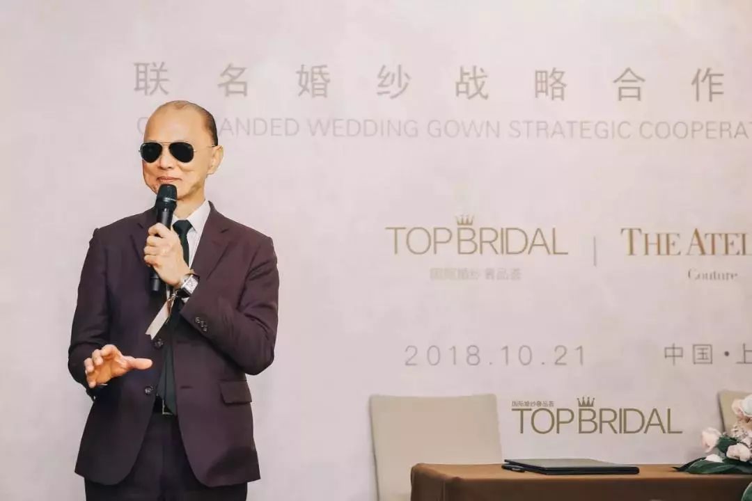 当Jimmy Choo周仰杰遇上TopBridal_凤凰网