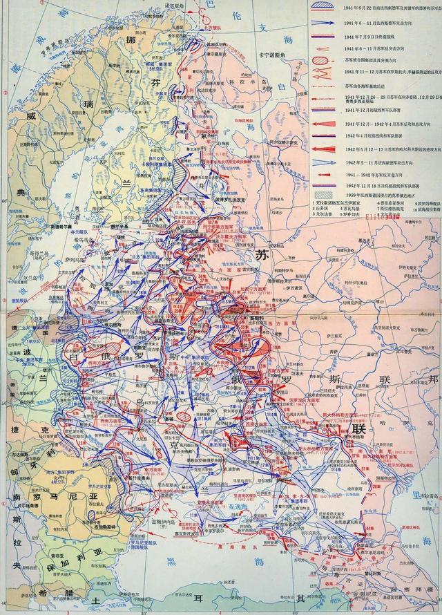 苏联地图 二战战场图片