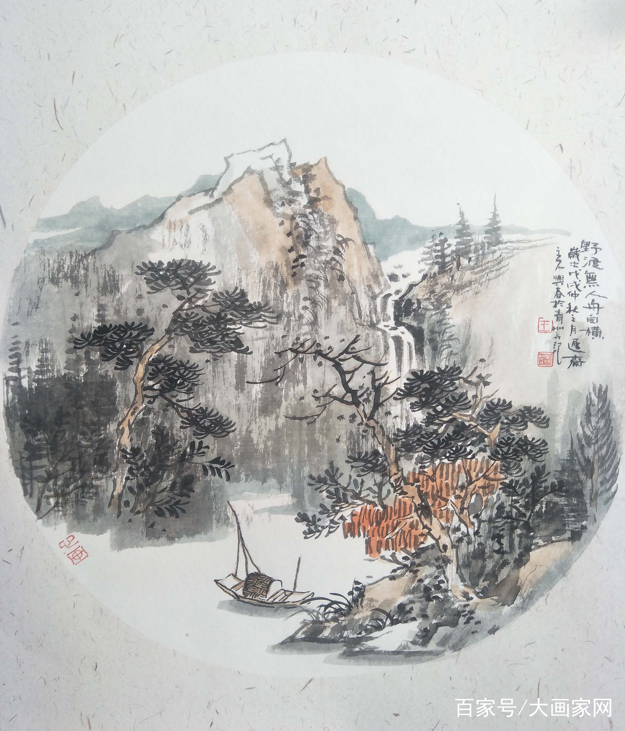 大画家网推荐画家王兴春