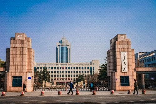 2020年山东大学医学考研介绍/齐鲁医学院/参考书推荐/分数线/报录比