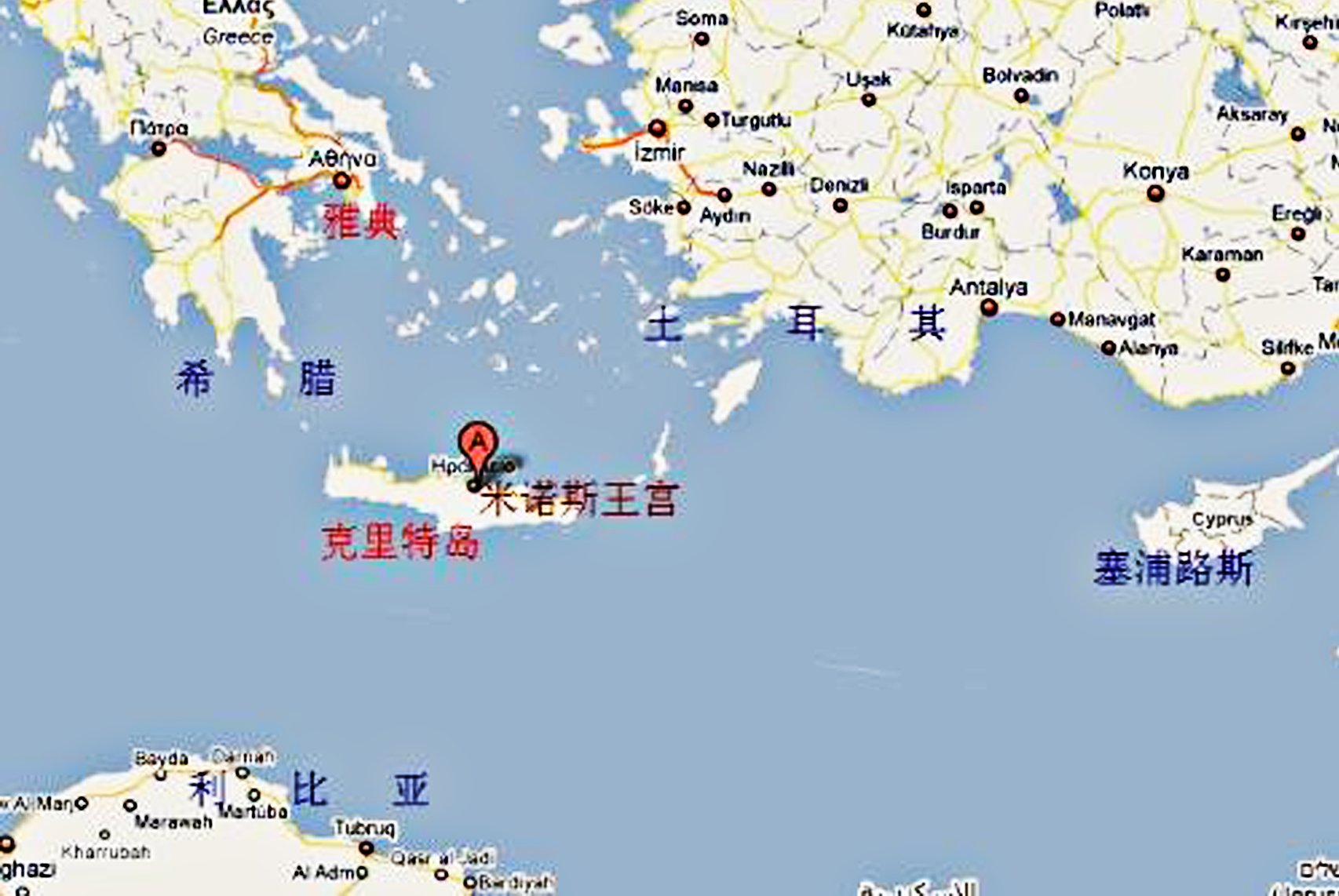 曾经雄霸一方的克里特文明,为何一夜之间消失了?